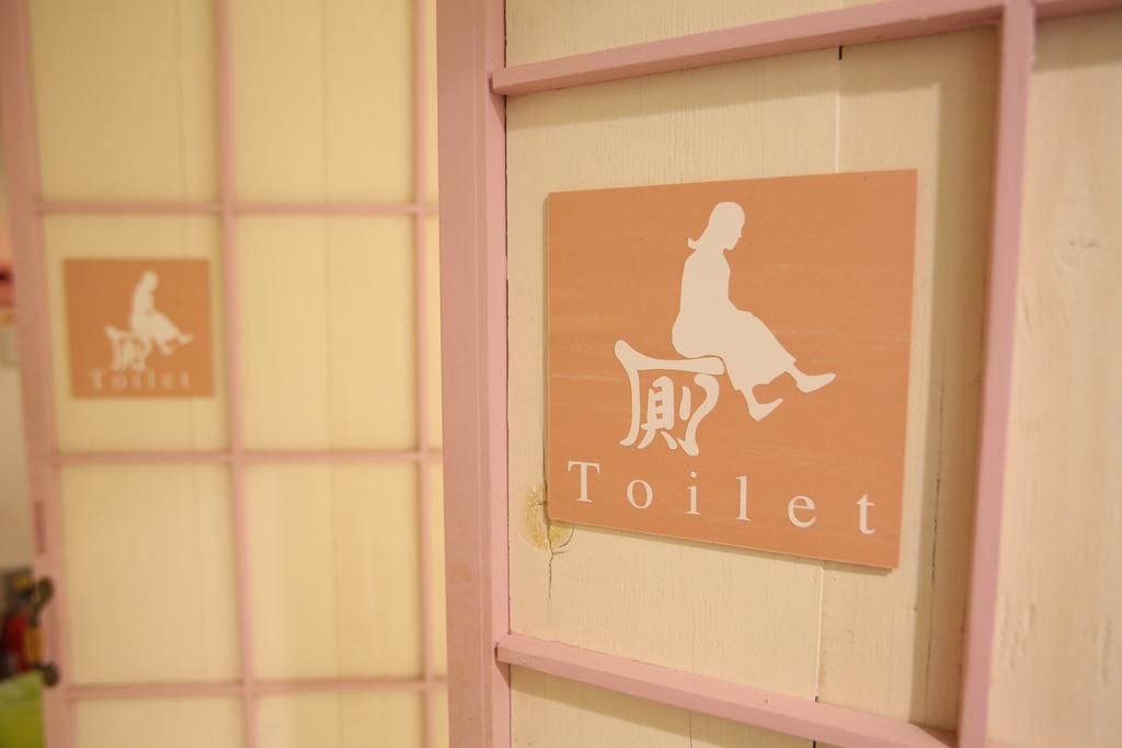 Yadoya Guest House Orange Tokyo Exterior photo
