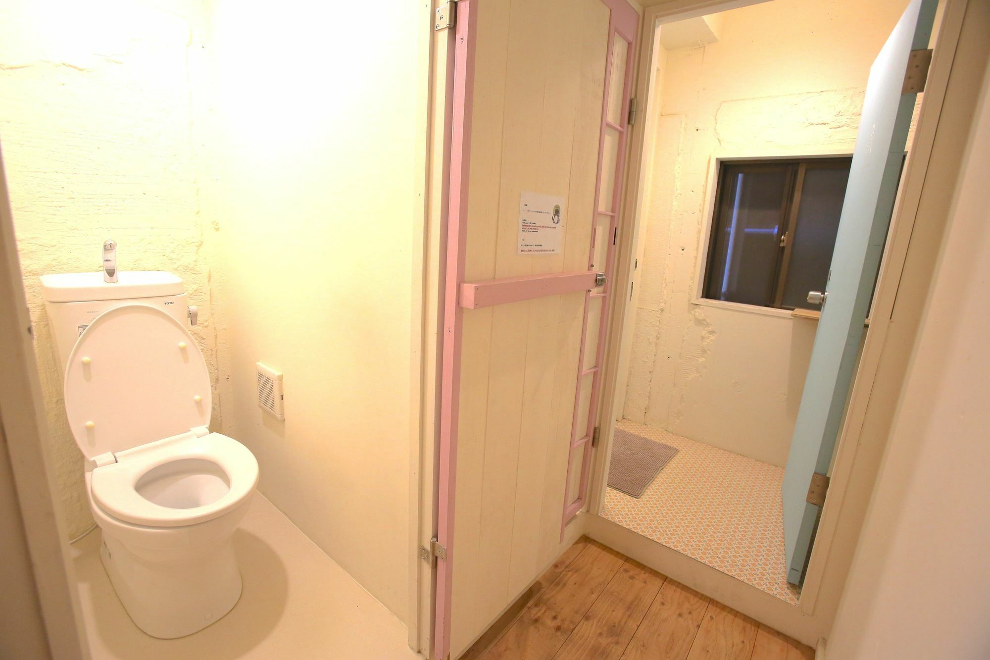 Yadoya Guest House Orange Tokyo Exterior photo