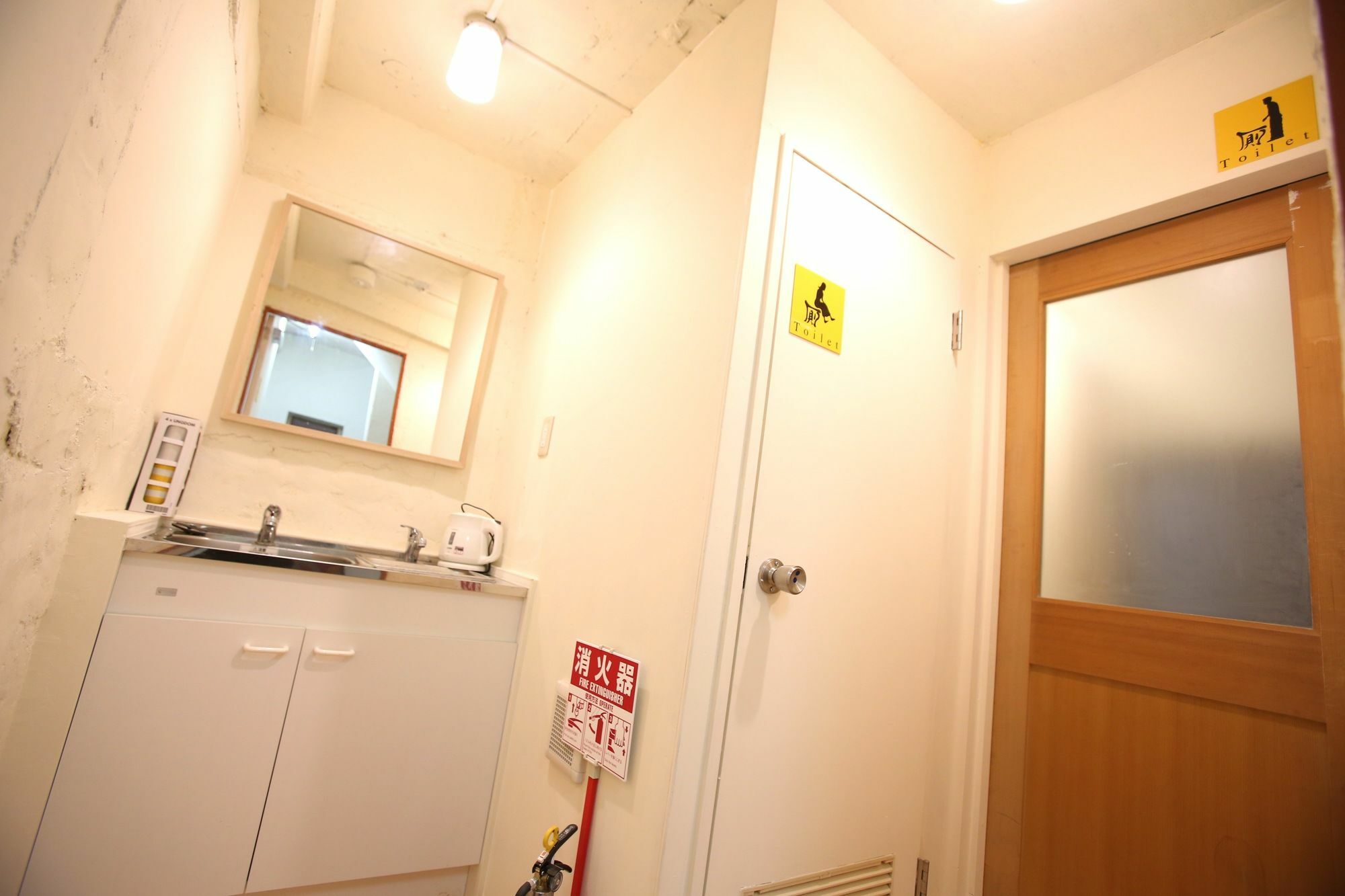 Yadoya Guest House Orange Tokyo Exterior photo
