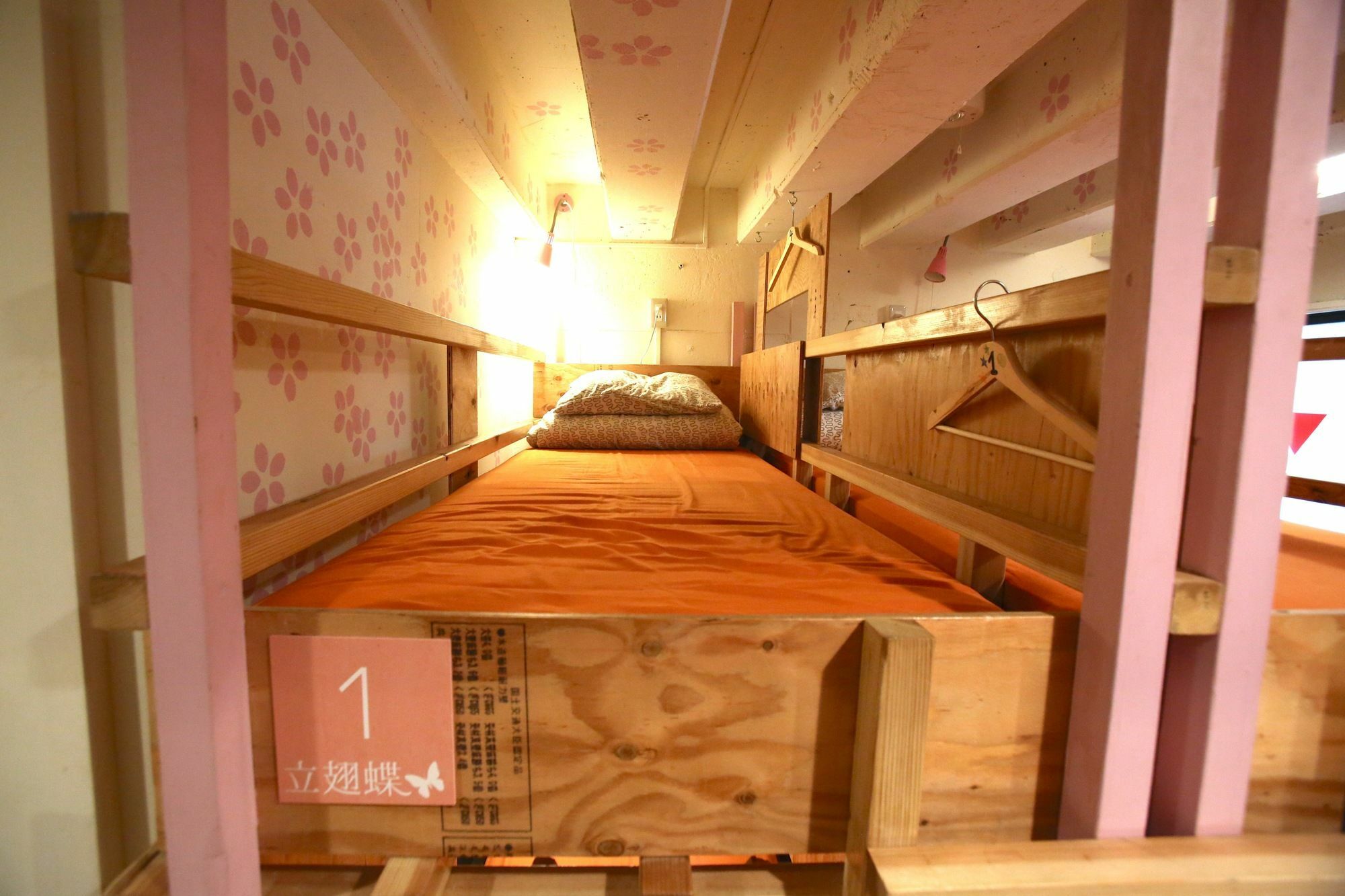Yadoya Guest House Orange Tokyo Exterior photo