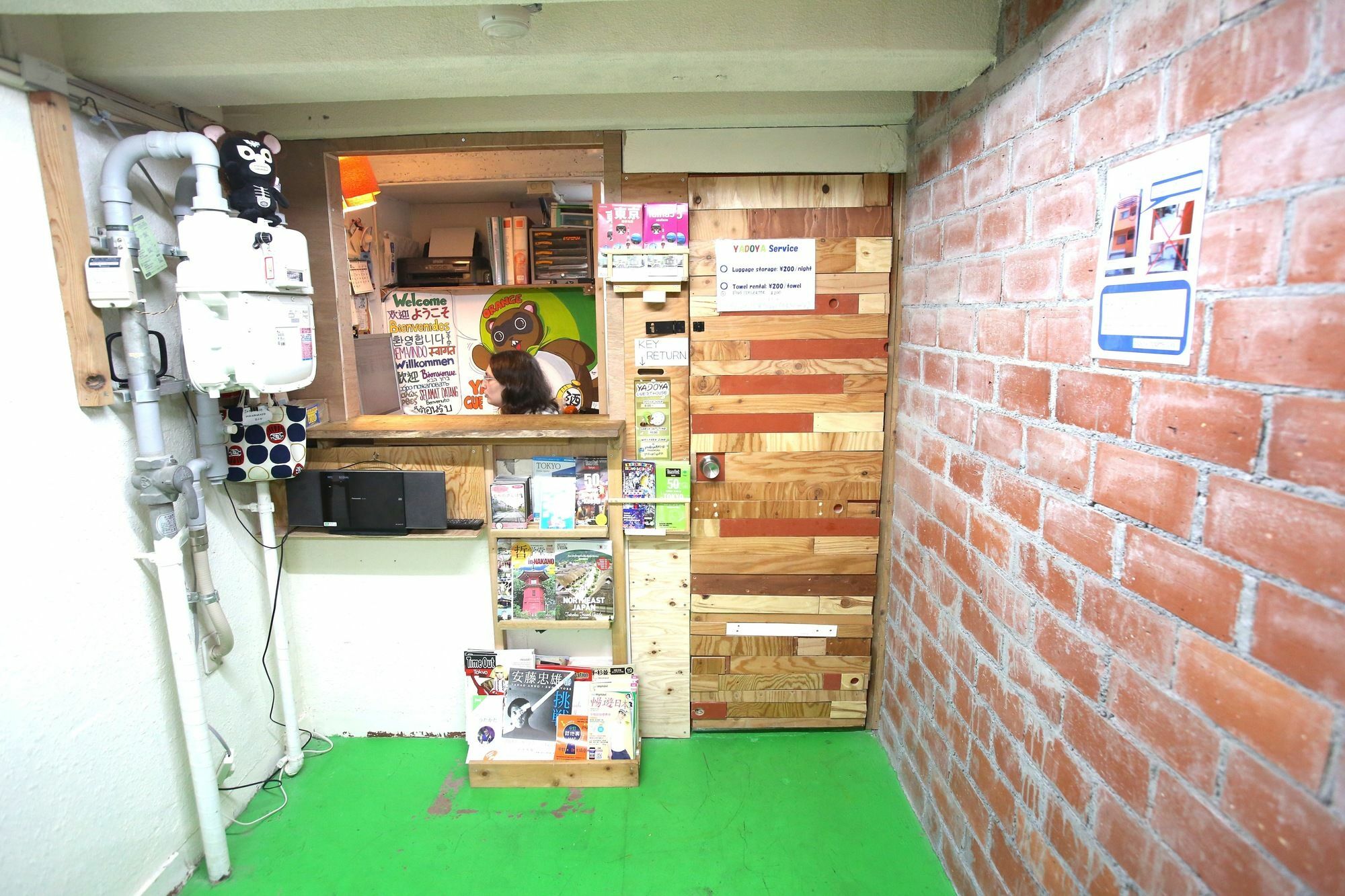 Yadoya Guest House Orange Tokyo Exterior photo